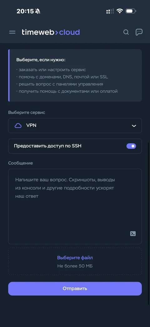 mint-yrw78