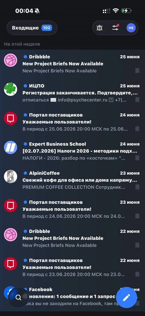 snap-nav27