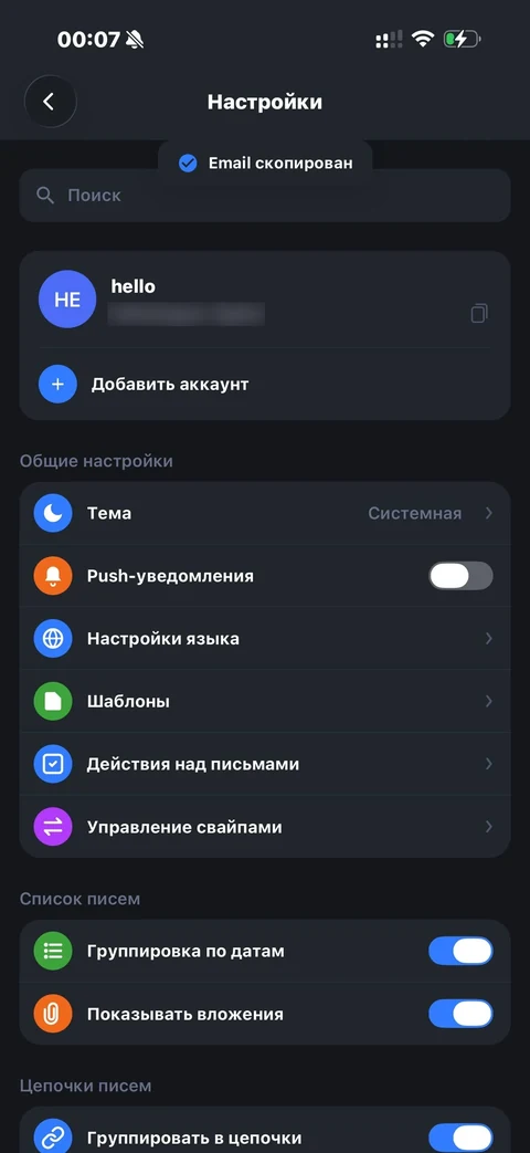 grid-uxp13