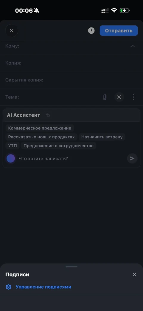 nova-qn48