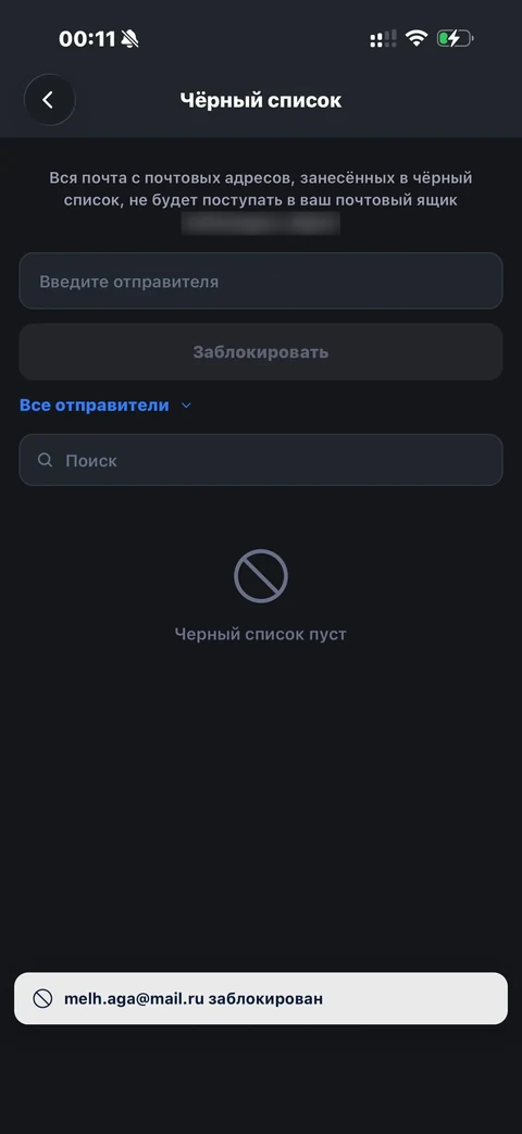 dash-kyc24