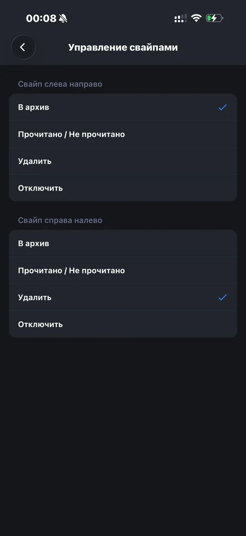 kivo-ub70
