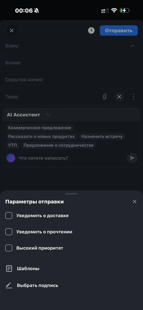 snap-uw32