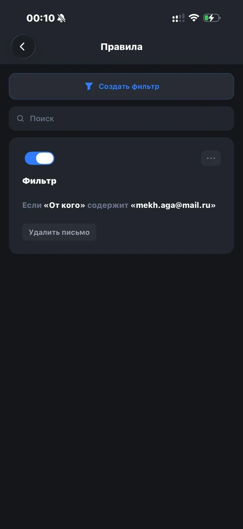 node-uq65