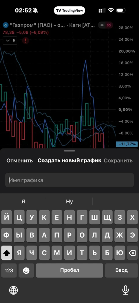 dash-xgc93