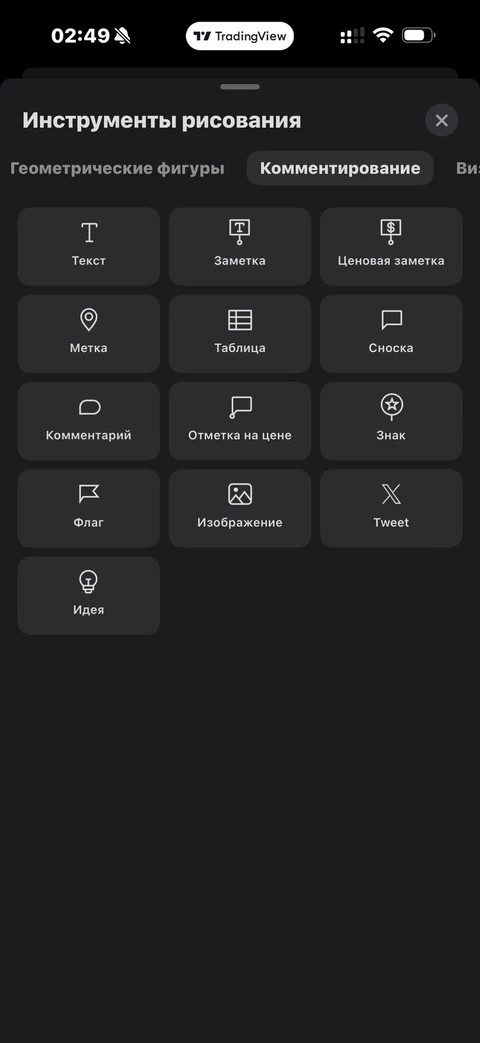 node-ma67