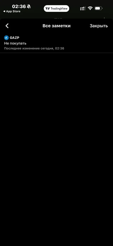 node-wwe18