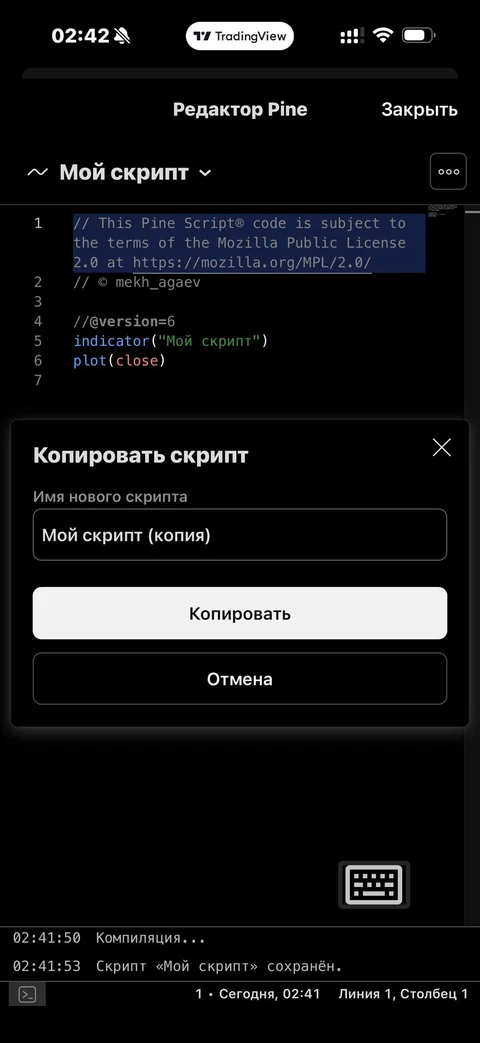 core-xoc21