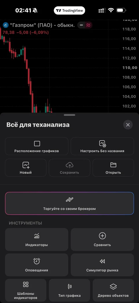 grid-nq50