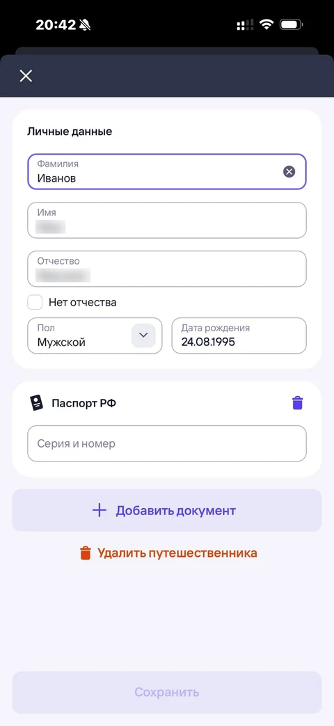 node-yut35