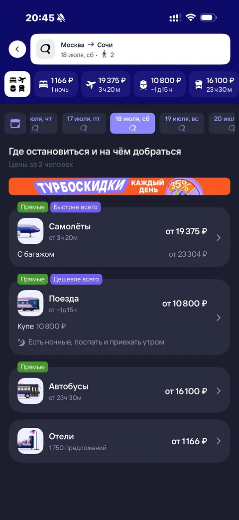dash-yix81