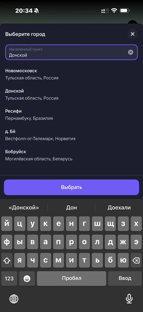 beta-xjg21