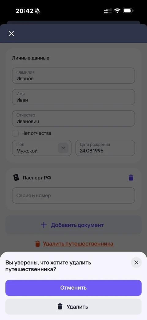 dash-eyt71