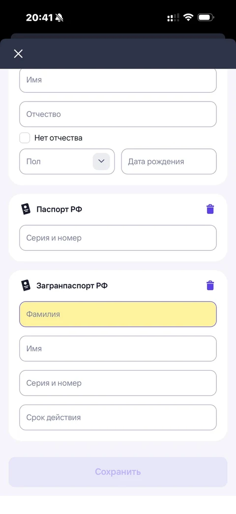 snap-svh78