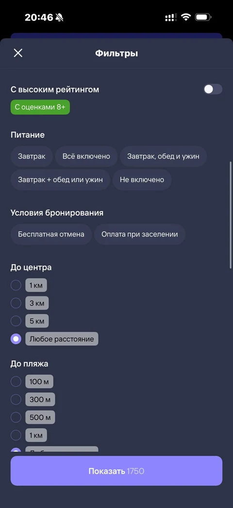 snap-ob26