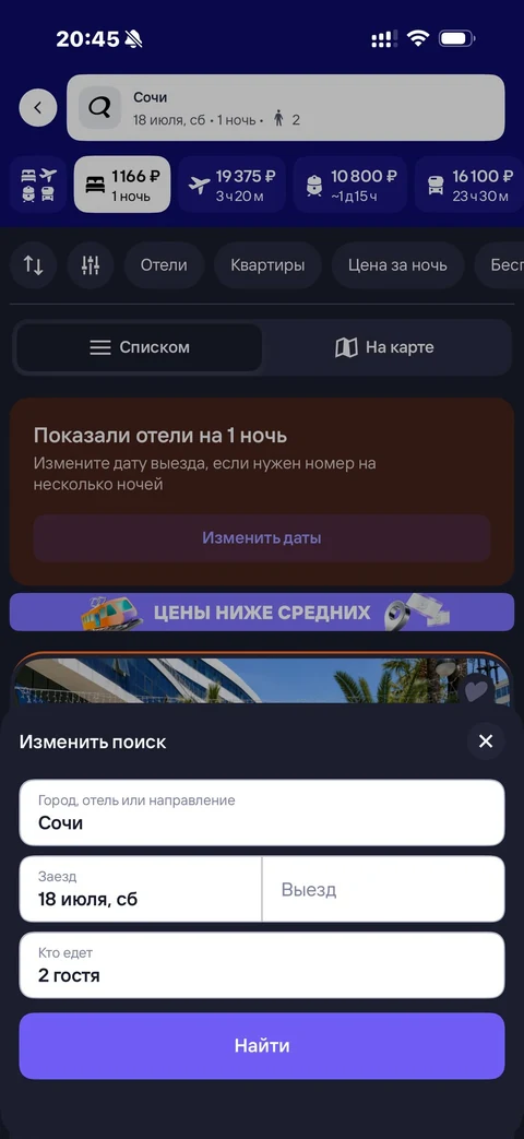 node-gj18