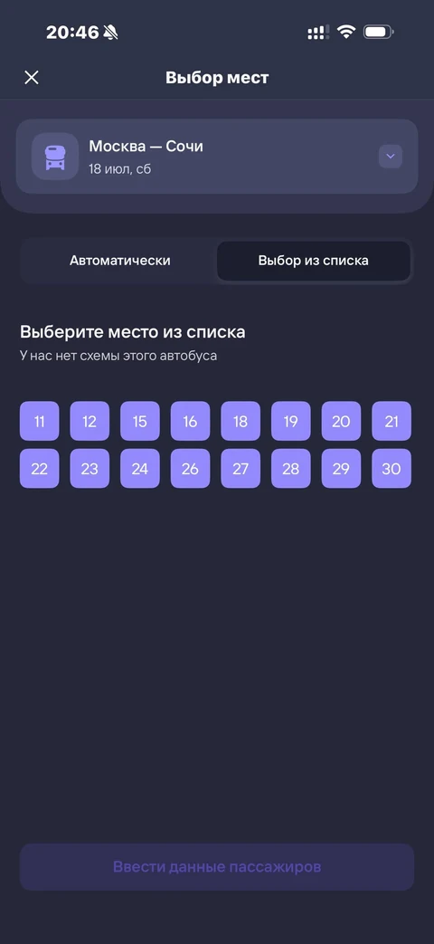 grid-xhj21