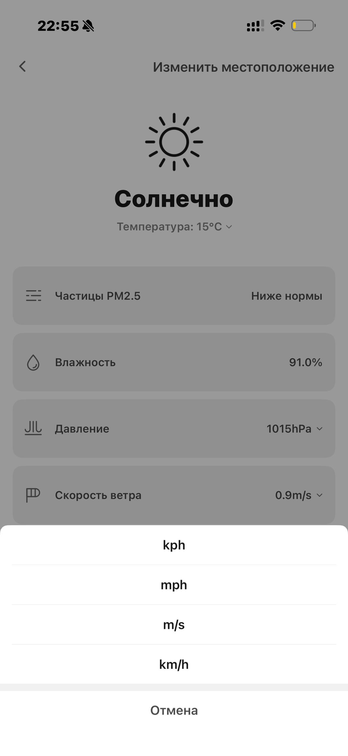 Tuvio · Галерея · 43
