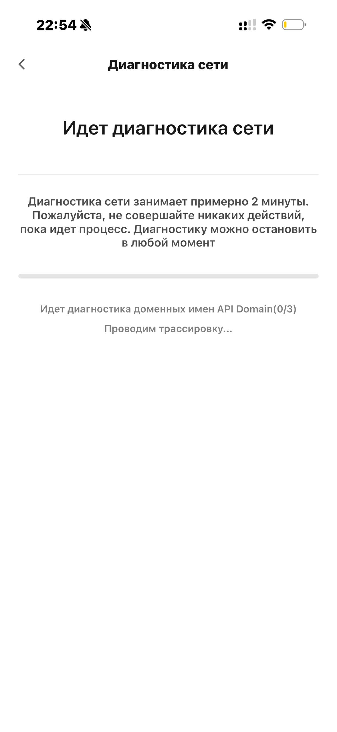 Tuvio · Галерея · 51