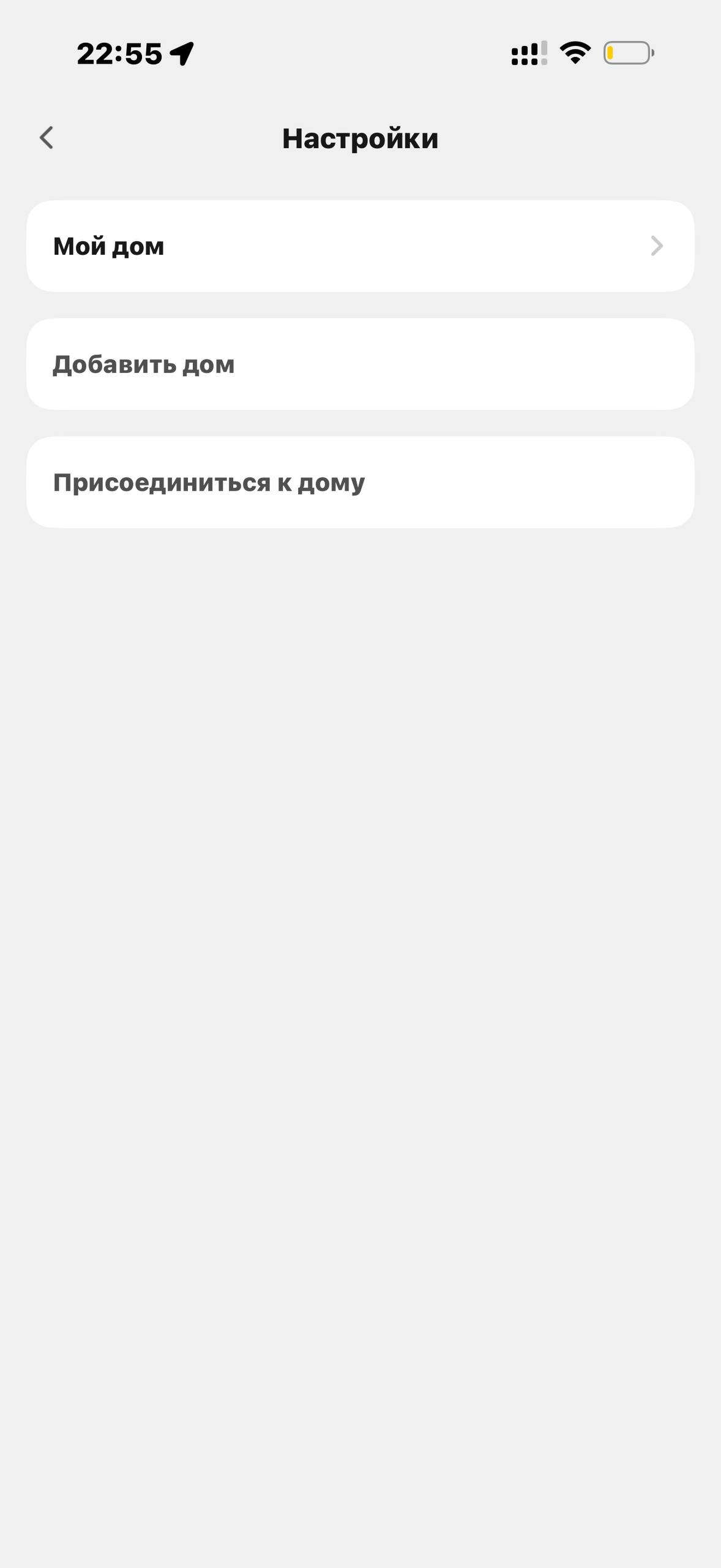 Tuvio · Галерея · 48