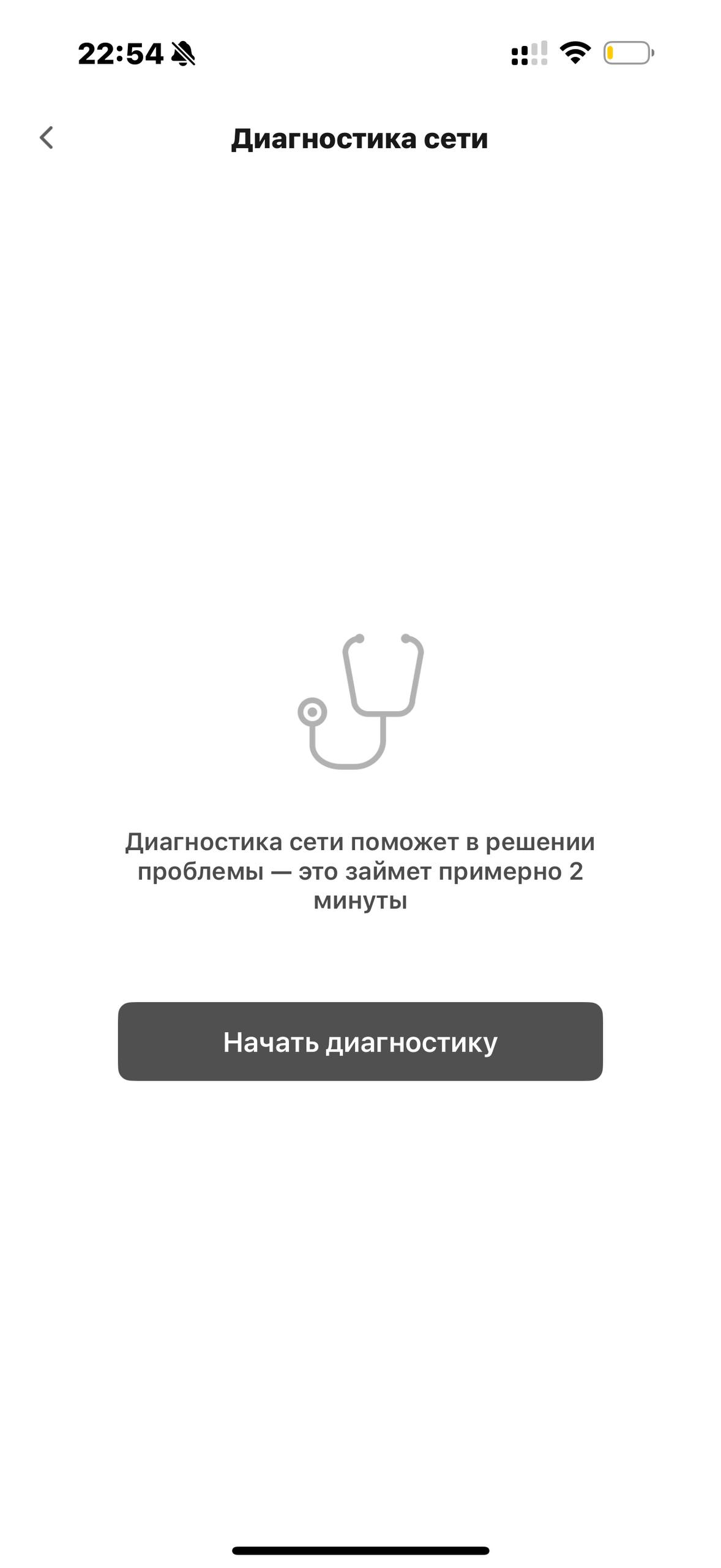 Tuvio · Галерея · 52