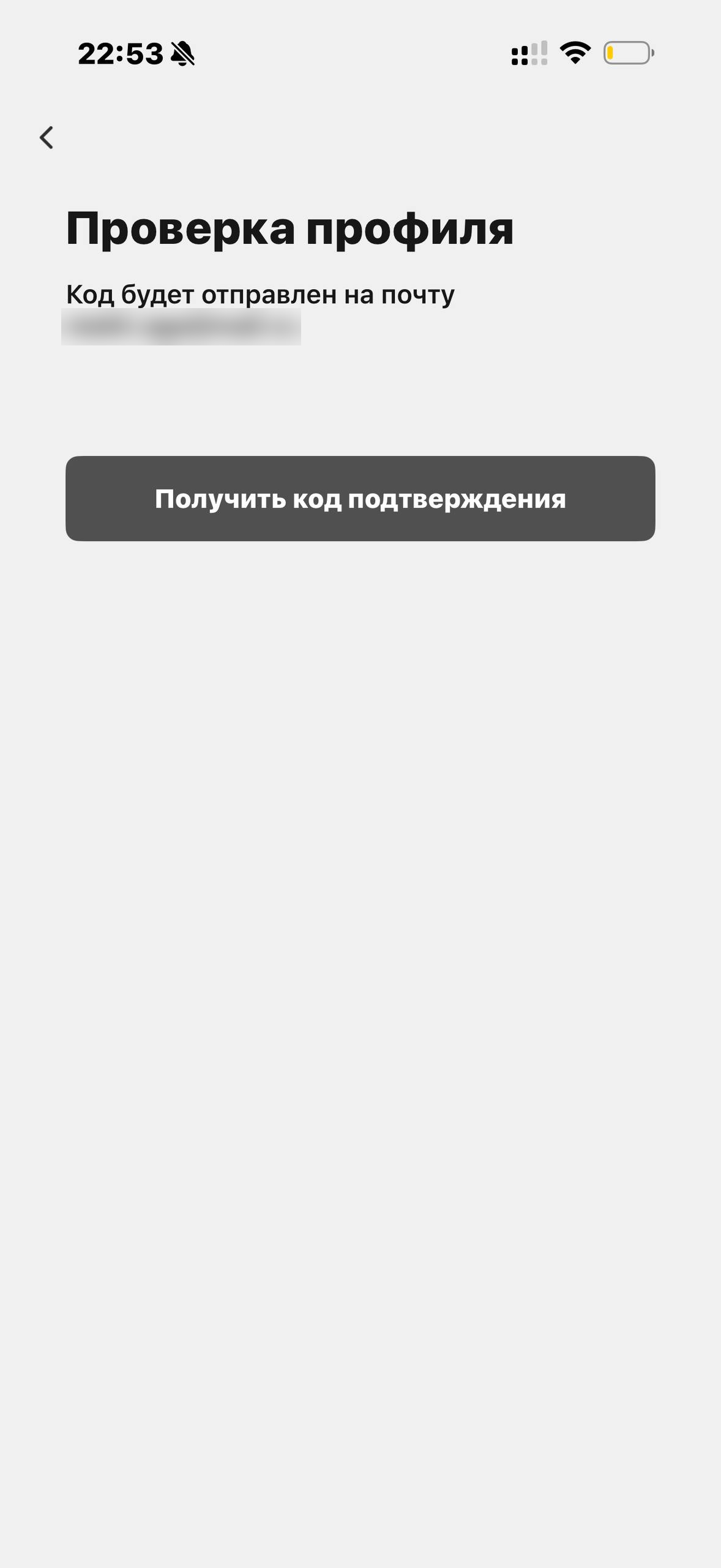 Tuvio · Галерея · 69