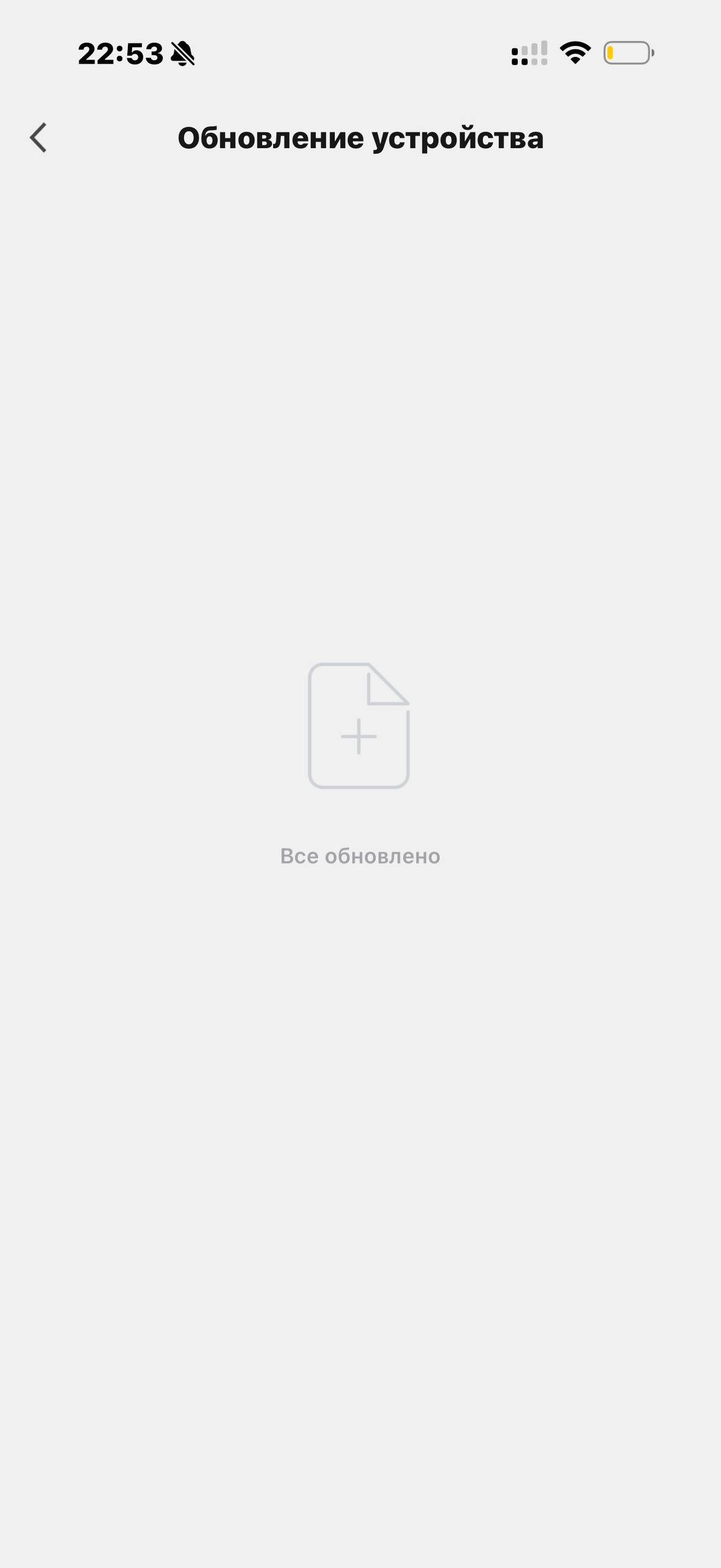 Tuvio · Галерея · 65