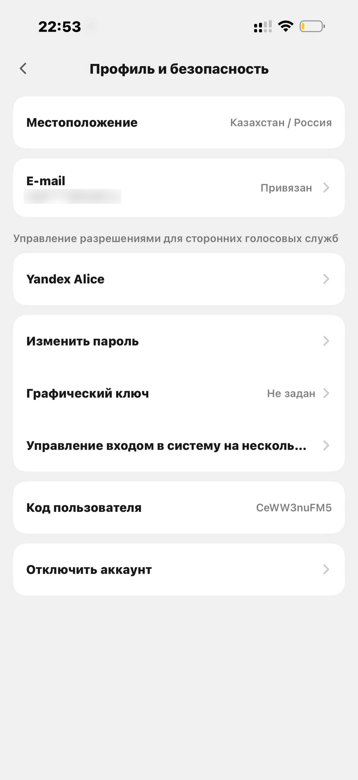 Tuvio · Галерея · 73