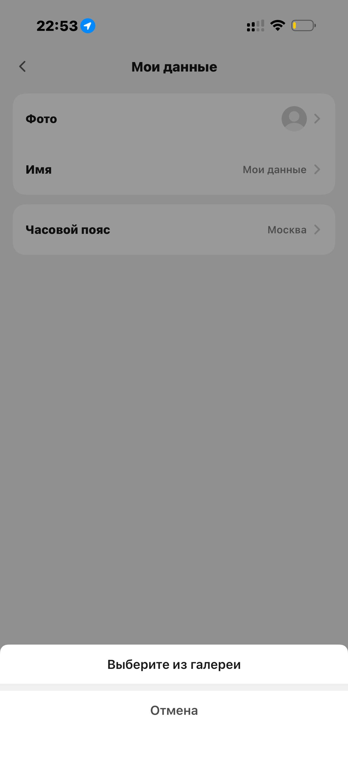Tuvio · Галерея · 74