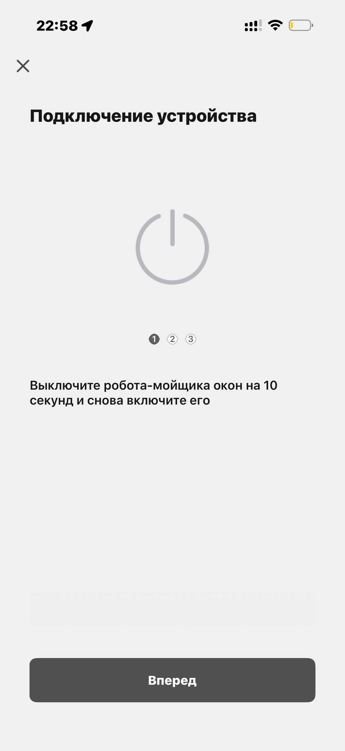Tuvio · Галерея · 17