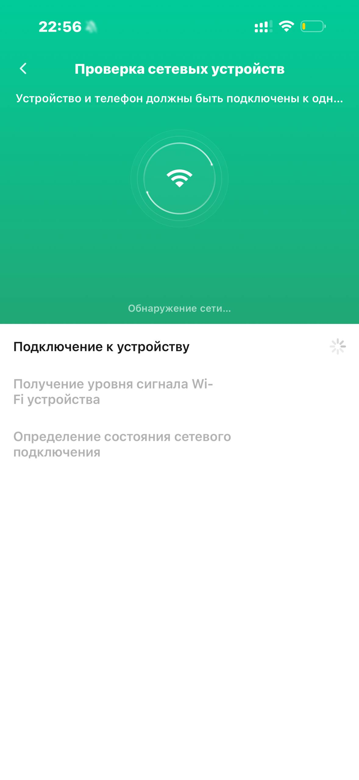 Tuvio · Галерея · 30