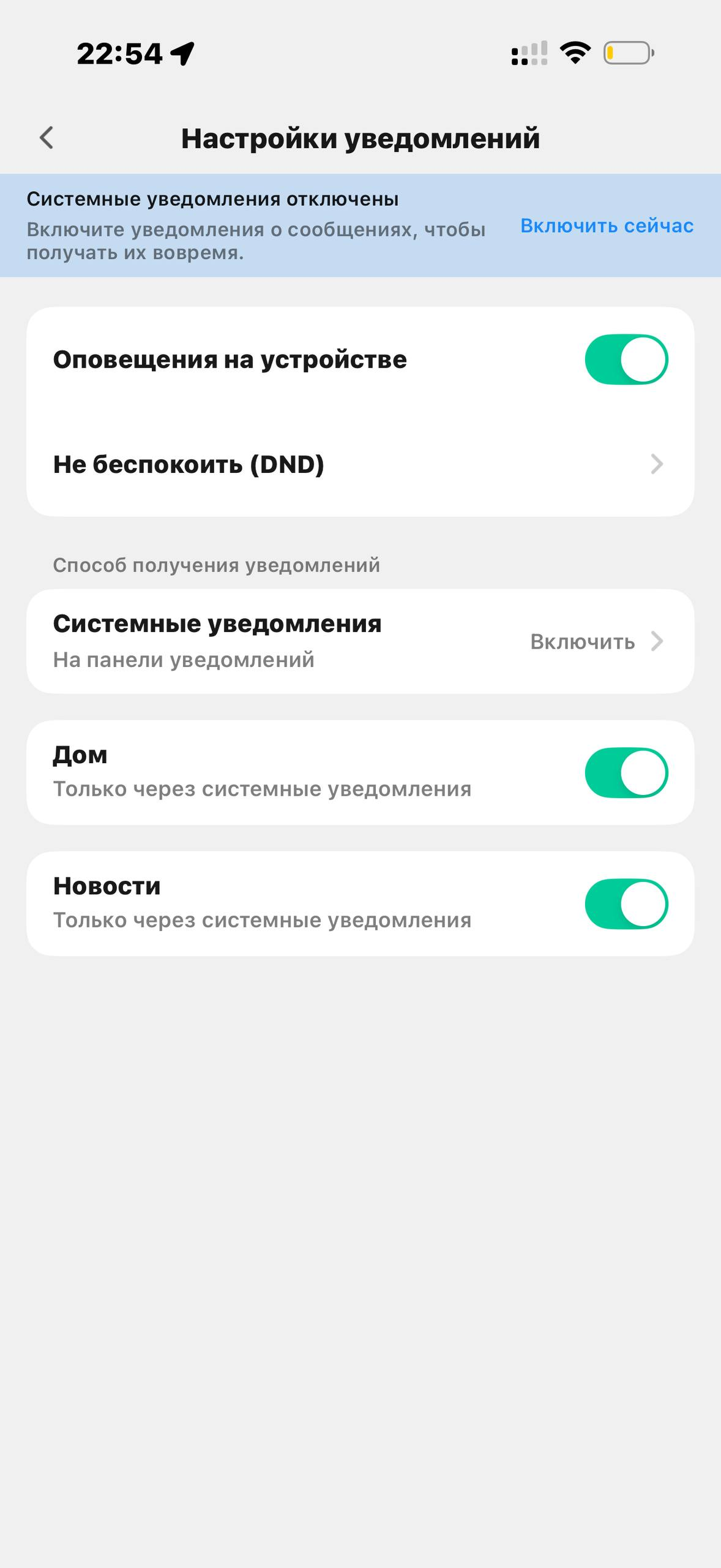 Tuvio · Галерея · 64