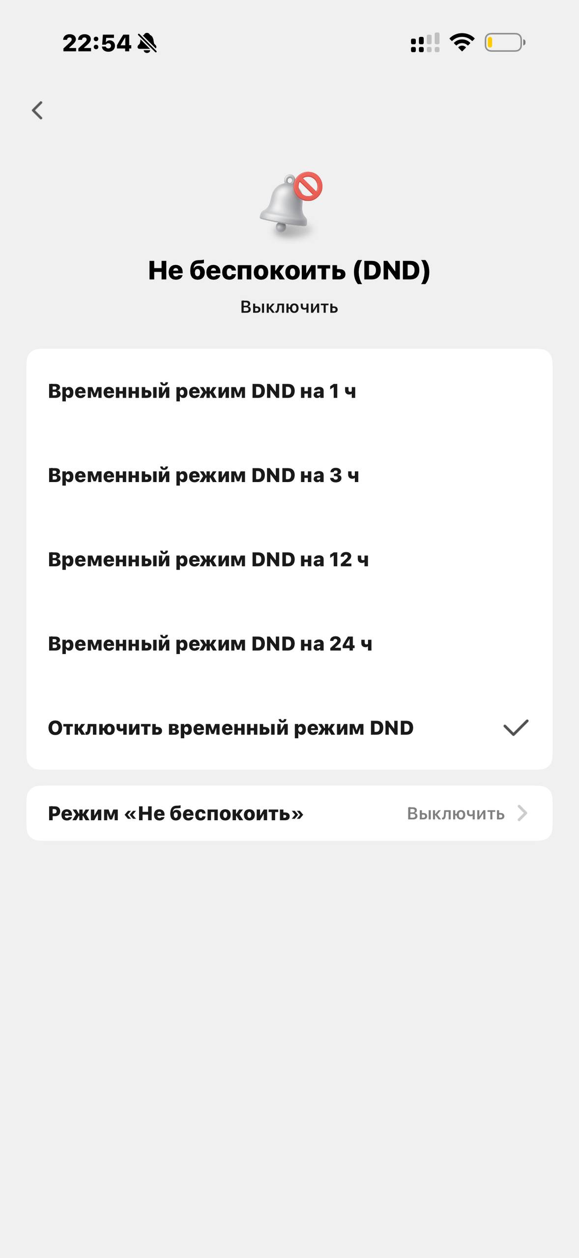 Tuvio · Галерея · 61