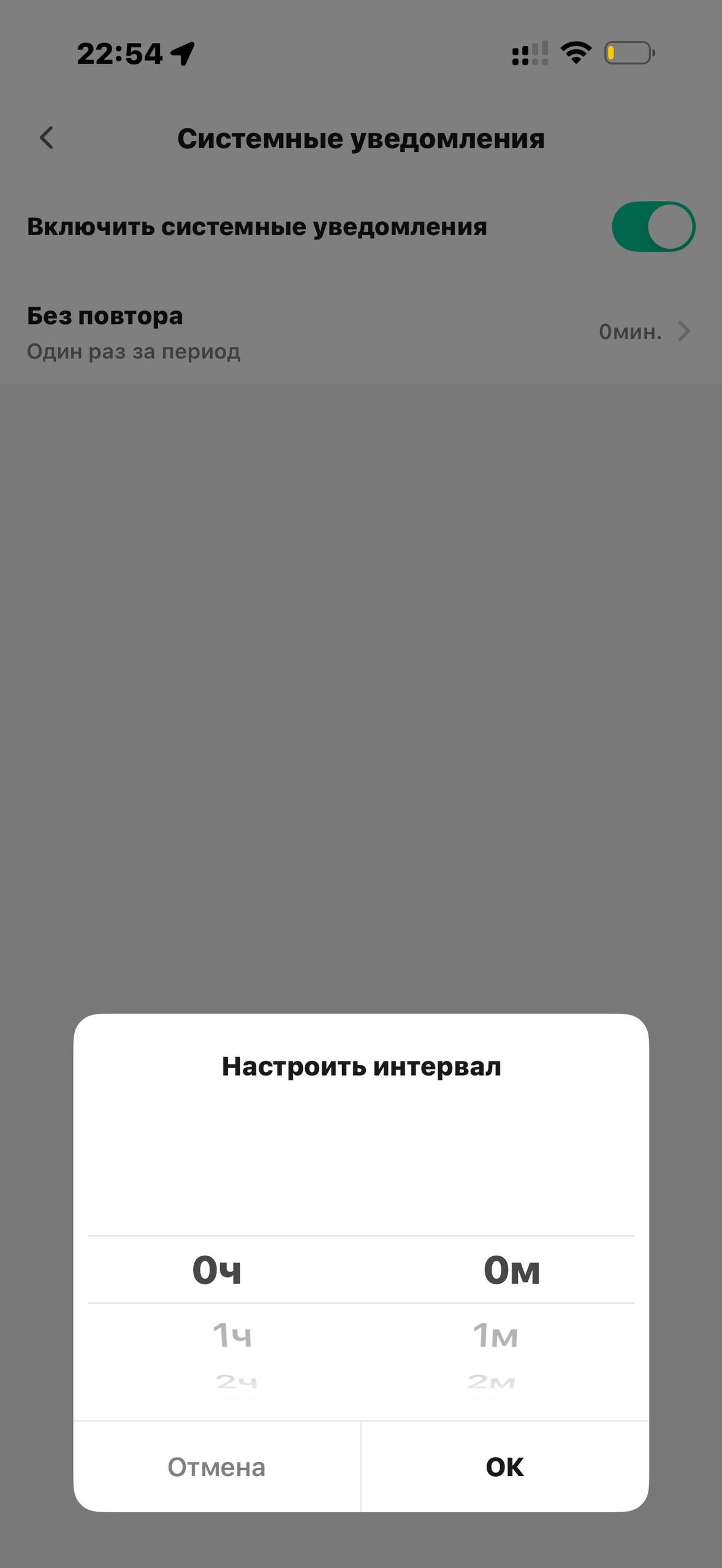 Tuvio · Галерея · 62