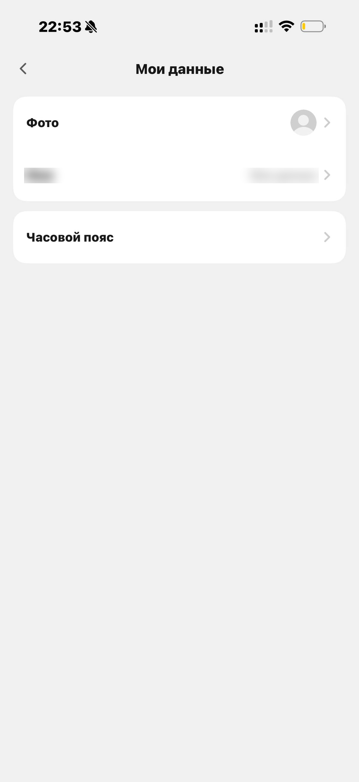 Tuvio · Галерея · 77