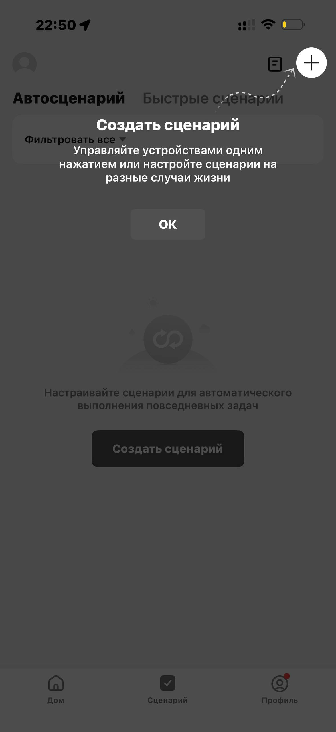 Tuvio · Галерея · 81