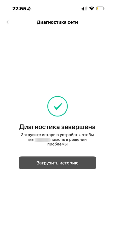 Tuvio · Галерея · 50