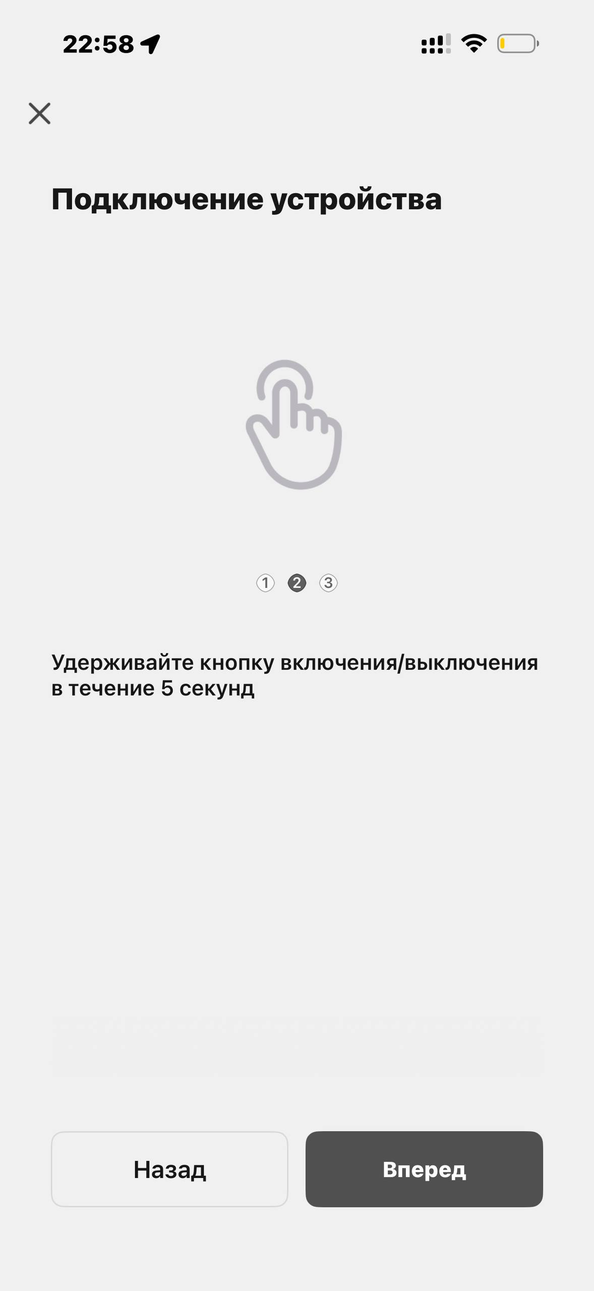 Tuvio · Галерея · 16