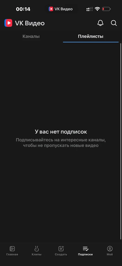 VK Видео · Галерея · 12