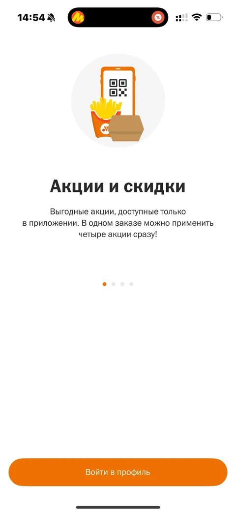 node-rw29