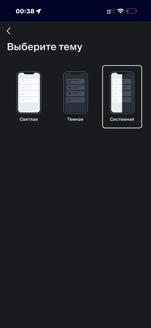 ВТБ · Галерея · 31
