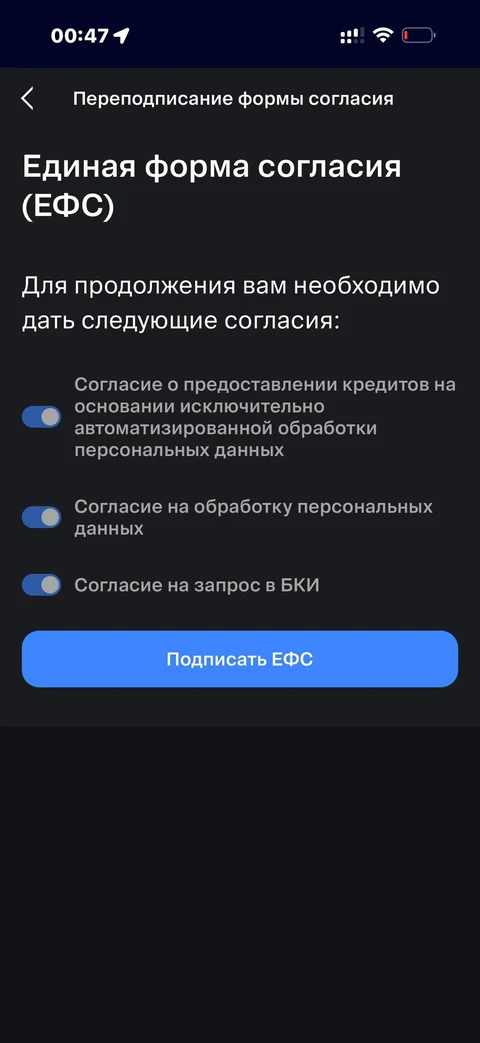 ВТБ · Галерея · 151