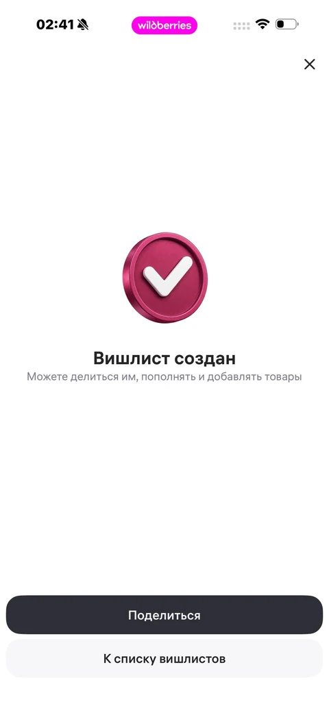ruby-kpu70