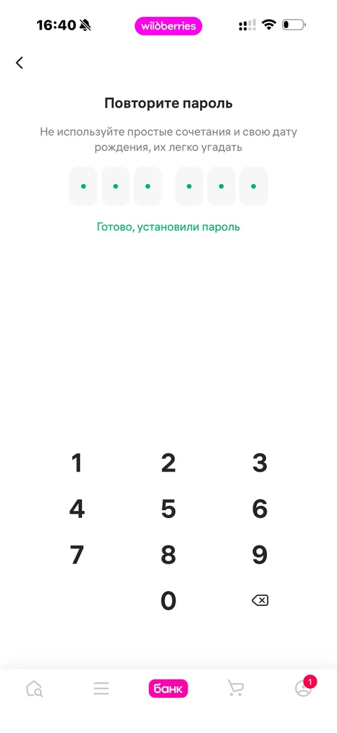 node-ahn48