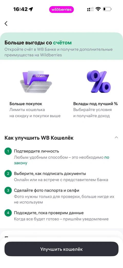 core-hx36