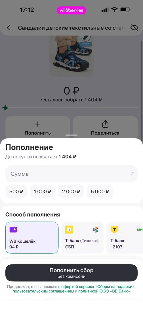 beta-tc89