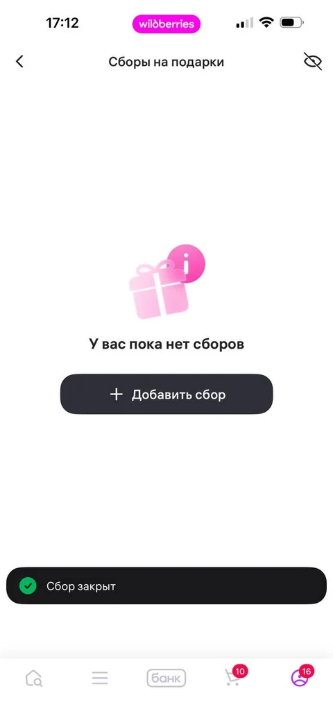 mint-ceq22