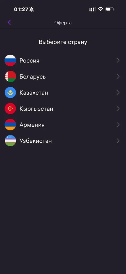 WB Партнеры · Галерея · 8