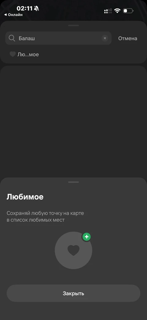 node-psz83