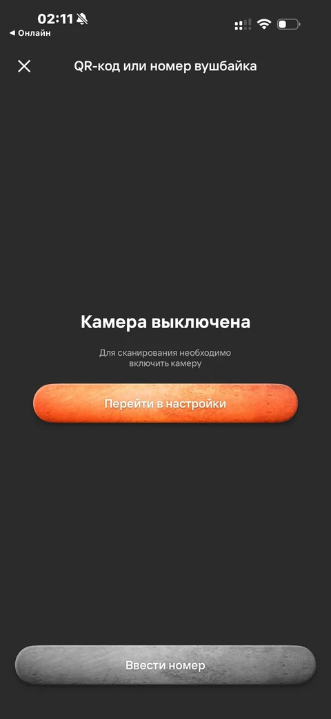 node-gvt69